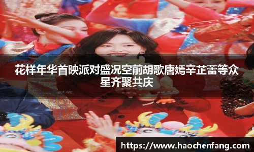 ng娱乐