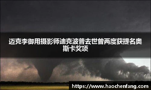 ng娱乐